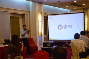 企业管理咨询 广东省企业管理咨询协会的角色与价值