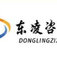 春言北京股权投资管理有限责任公司 企业管理咨询的专业力量