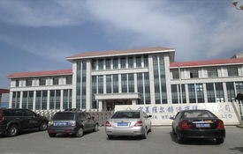 欧博企业管理咨询 深耕中国制造业，铸就管理咨询行业标杆