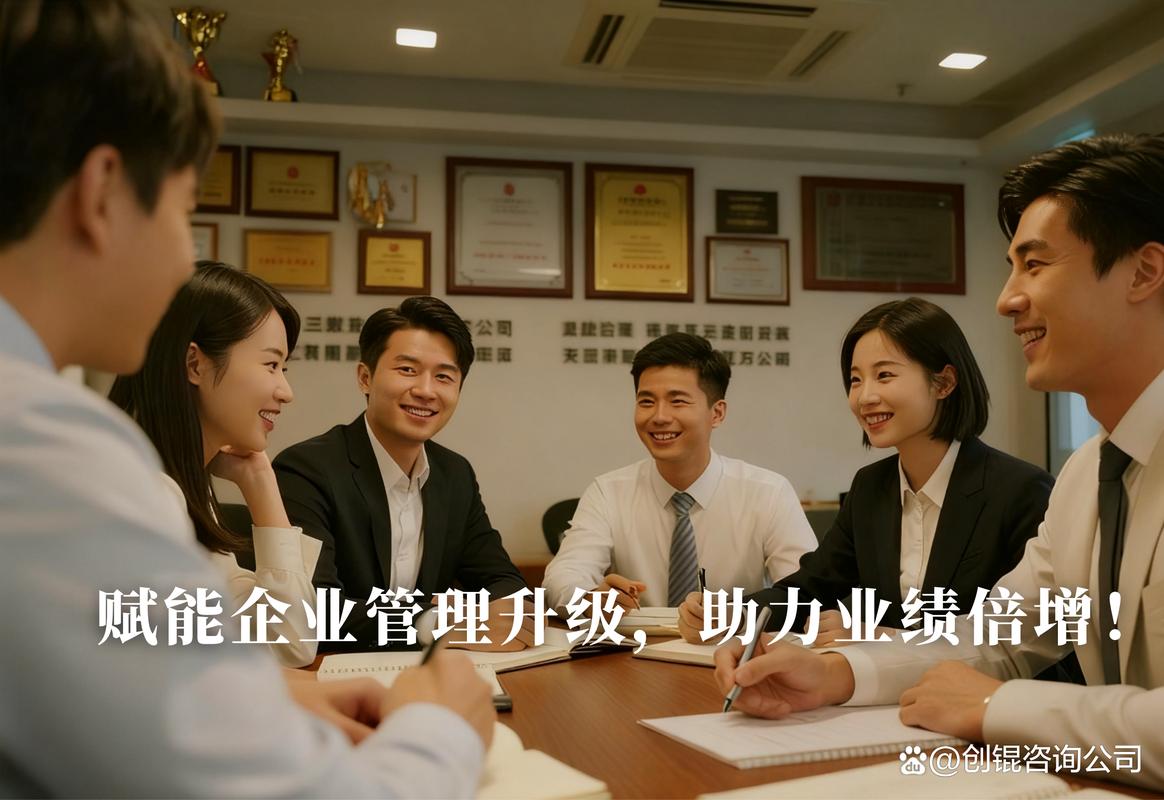 上海企业管理咨询专业顾问